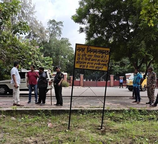 सहारा शहर। सहारा शहर।