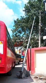 शाहजहांपुर रोडवेज बस अड्डा पर बस की इंतजार में खड़ी सवारियां। संवाद
