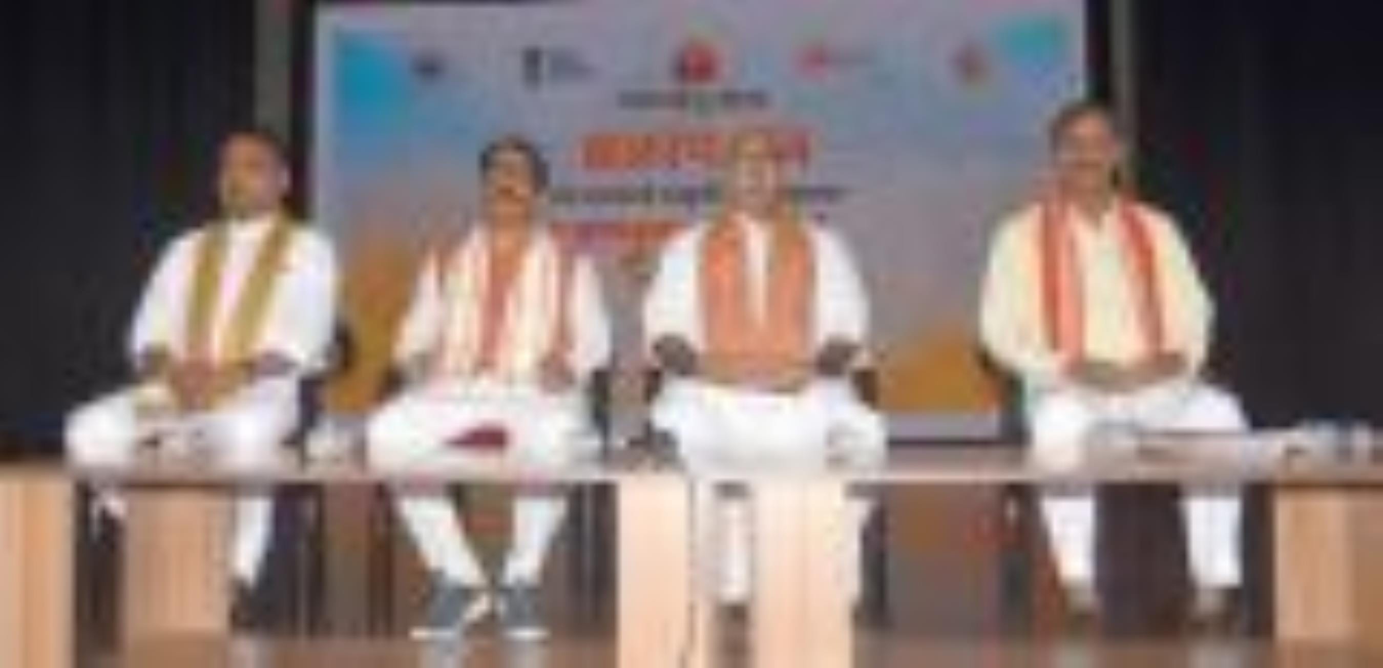भारतखंडे संस्कृत विश्वविद्यालय की सभागार में आयोजित विश्व युवा इकाई बजरंग दल के नशा मुक्त युवा 