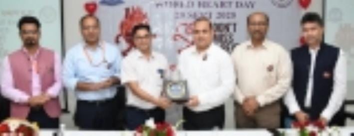 लोहिया आयुर्विज्ञान संस्थान में हृदय दिवस पर कार्यक्रम। लोहिया आयुर्विज्ञान संस्थान में हृदय दिवस पर कार्यक्रम।
