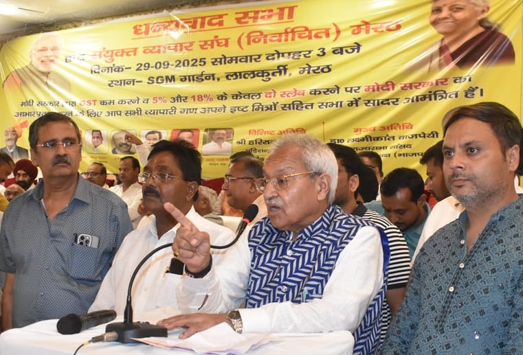 सुनील कैथवास...एसजीएम गार्डेन लालकुर्ती में संयुक्त व्यापार संघ निर्वाचित सदस्यों की सभा में शा सुनील कैथवास...एसजीएम गार्डेन लालकुर्ती में संयुक्त व्यापार संघ निर्वाचित सदस्यों की सभा में शा