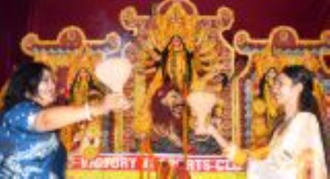 दुर्गा पूजा में भक्ति व संस्कृति का अद्भुत संगम