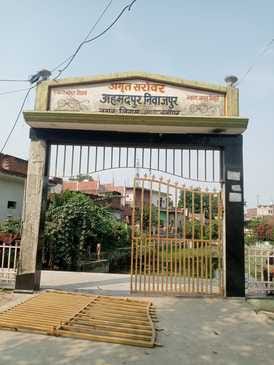अमदपुर निवाजपुर अमृत सरोवर में फैली गंदगी। संवाद अमदपुर निवाजपुर अमृत सरोवर में फैली गंदगी। संवाद