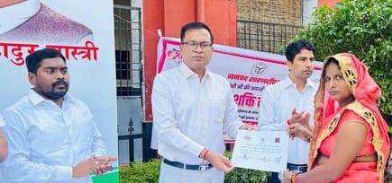 डॉ.सुदामा प्रसाद विद्यास्थली में सजाई गई झांकी। स्रोत: कॉलेज डॉ.सुदामा प्रसाद विद्यास्थली में सजाई गई झांकी। स्रोत: कॉलेज
