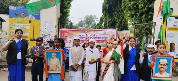 डॉ.सुदामा प्रसाद विद्यास्थली में सजाई गई झांकी। स्रोत: कॉलेज डॉ.सुदामा प्रसाद विद्यास्थली में सजाई गई झांकी। स्रोत: कॉलेज