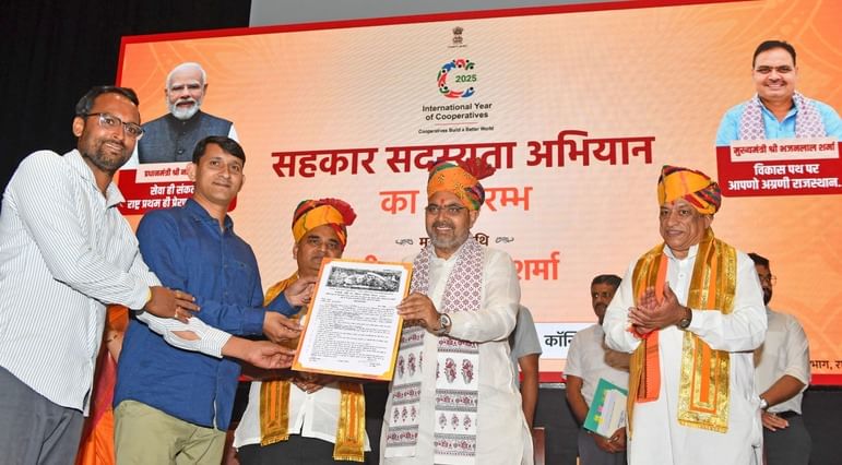 मुख्यमंत्री ने किया सहकार सदस्यता अभियान का शुभारंभ