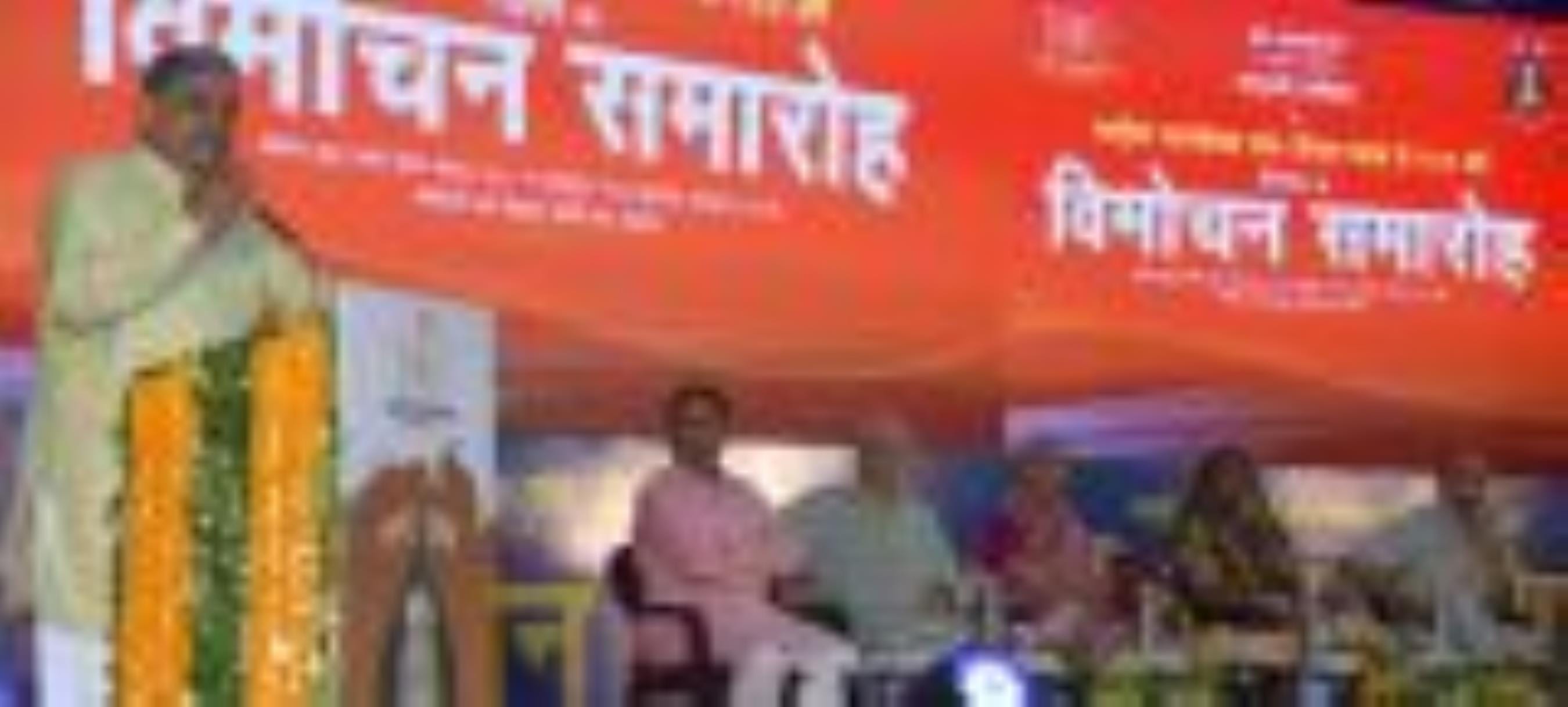 राष्ट्रीय स्वयंसेवक संघ की शताब्दी वर्षगांठ के अवसर पर गोमतीनगर स्थित भागीदारी भवन सभागार में ब राष्ट्रीय स्वयंसेवक संघ की शताब्दी वर्षगांठ के अवसर पर गोमतीनगर स्थित भागीदारी भवन सभागार में ब