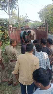 हादसे में मृतक कार चालक राजीव का आधार कार्ड (पुलिस) हादसे में मृतक कार चालक राजीव का आधार कार्ड (पुलिस)