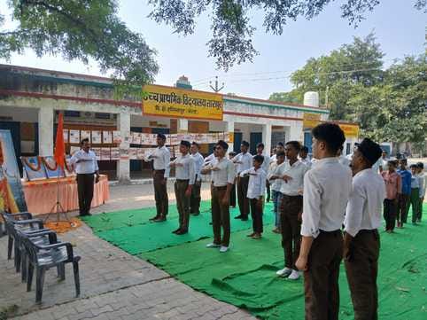 हस्तिनापुर में राष्ट्रीय स्वयंसेवक संघ के कार्यक्रम में मौजूद कार्यकर्ता स्रोत संवाद