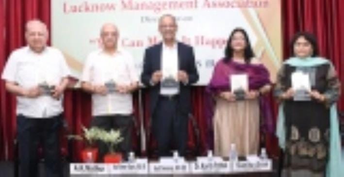 सेवानिवृत्त आईएएस की पुस्तक पर चर्चा सेवानिवृत्त आईएएस की पुस्तक पर चर्चा