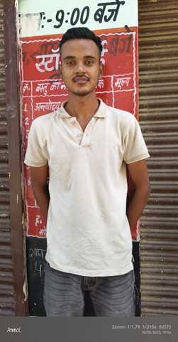 वरुण 
