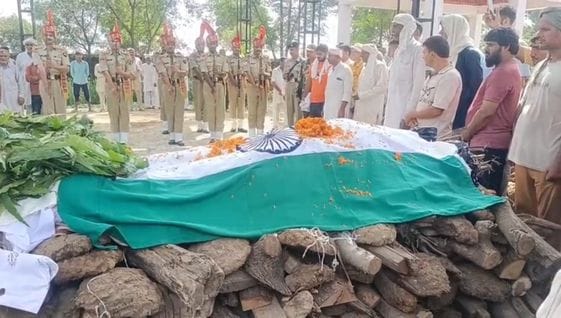 05जेएनडी28: संदीप कुमार। 05जेएनडी28: संदीप कुमार।