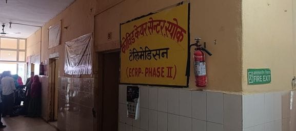 फोटो-06एयूआरपी 35 - बिना पाइप का खाली पड़ा बॉक्स। संवाद