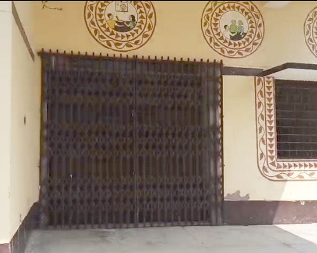 फोटो-40-भैसोली प्रथामिक स्वास्थ्य केंद्र में लगा ताला। वीडियो ग्रैब फोटो-40-भैसोली प्रथामिक स्वास्थ्य केंद्र में लगा ताला। वीडियो ग्रैब
