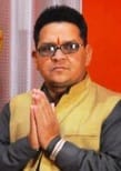 कुरुक्षेत्र।  प. राजेश कौशिक।