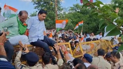 पुलिस और कांग्रेसियों के बीच हुई झड़प