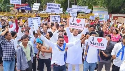 धर्मांतरण विरोधी बिल के खिलाफ अजमेर में प्रदर्शन