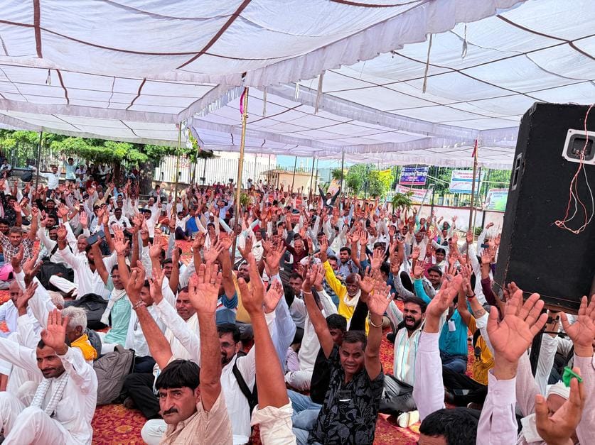 अखिल राजस्थान राज्य कर्मचारी संयुक्त महासंघ (एकीकृत) ने आगामी 20 अक्टूबर को ‘काली दिवाली’’ मनान