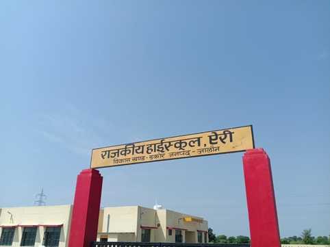 फोटो - 16 ऐरी रमपुरा गांव में बनकर तैयार हुई पीएचसी। संवाद फोटो - 16 ऐरी रमपुरा गांव में बनकर तैयार हुई पीएचसी। संवाद