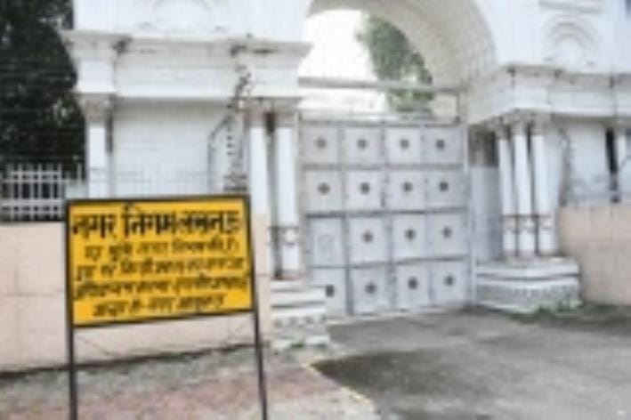 हाईकोर्ट।