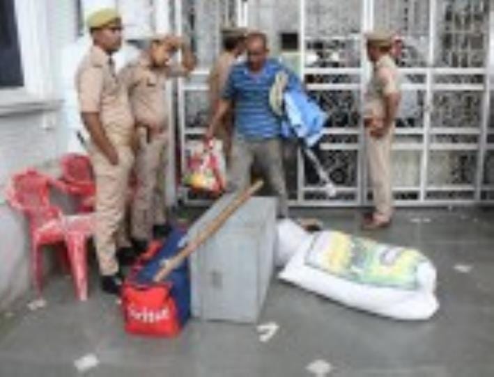 हाईकोर्ट।