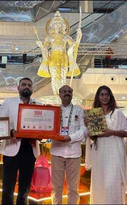 उप मुख्यमंत्री ब्रजेश पाठक ने किया श्रीराम की मूर्ति का अनावरण उप मुख्यमंत्री ब्रजेश पाठक ने किया श्रीराम की मूर्ति का अनावरण