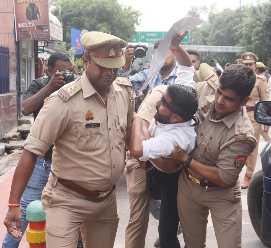 एनएसयूआई का प्रदर्शन।