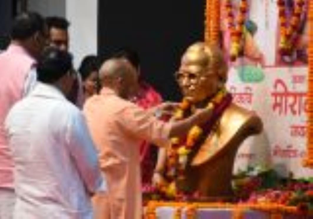 इंजीनियरिंग कॉलेज (आईईटी) के रामप्रसाद बिस्मिल प्रेक्षागृह में मंगलवार को आयोजित कार्यक्रम में इंजीनियरिंग कॉलेज (आईईटी) के रामप्रसाद बिस्मिल प्रेक्षागृह में मंगलवार को आयोजित कार्यक्रम में