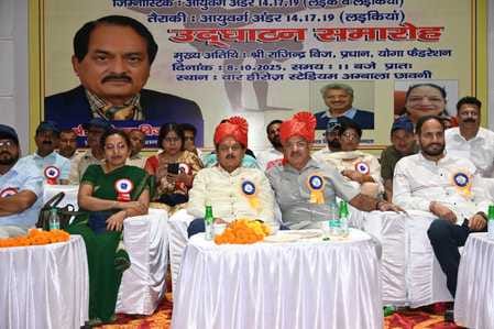 58वीं हरियाणा राज्य स्तरीय विद्यालय खेल प्रतियोगिता के दौरान अंबाला छावनी के राजकीय पीजी कॉलेज 