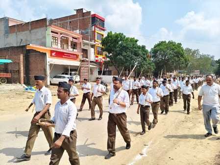 अटल प्रेक्षागृह परिसर में आरएसएस के कार्यक्रम में शामिल स्वयंसेवक- विज्ञप्ति अटल प्रेक्षागृह परिसर में आरएसएस के कार्यक्रम में शामिल स्वयंसेवक- विज्ञप्ति