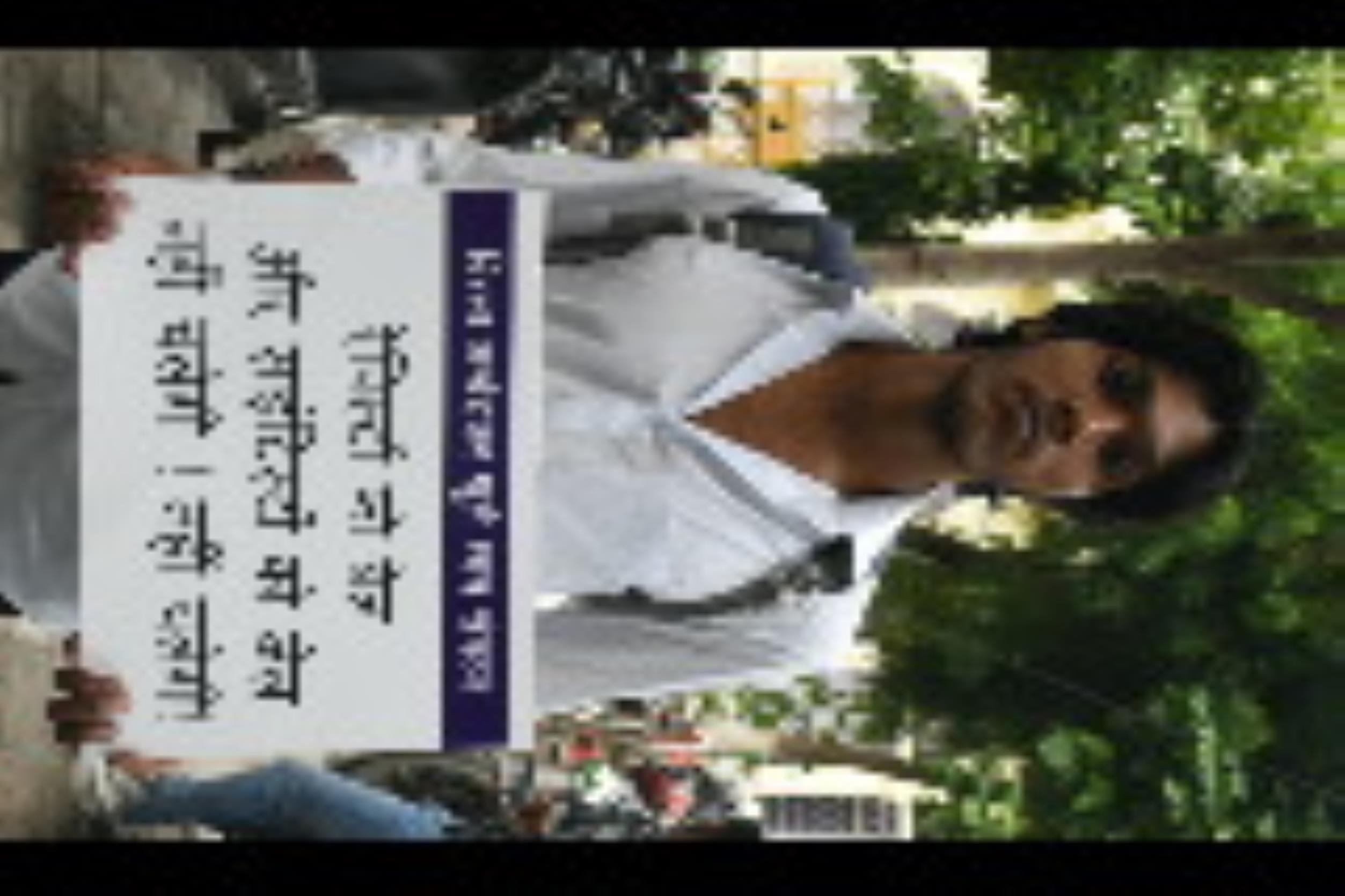 लविवि के गेट नंबर तीन पर प्रदर्शन करते छात्रों को रोकती पुलिस। लविवि के गेट नंबर तीन पर प्रदर्शन करते छात्रों को रोकती पुलिस।