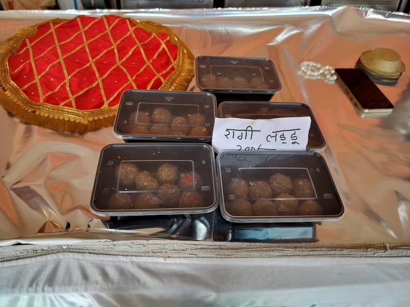 पपीते की बर्फी। संवाद