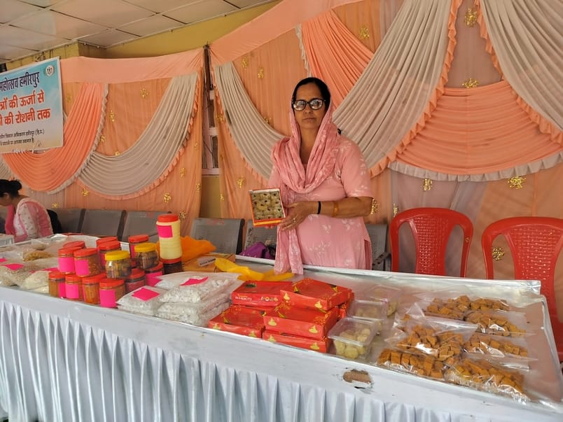 पपीते की बर्फी। संवाद
