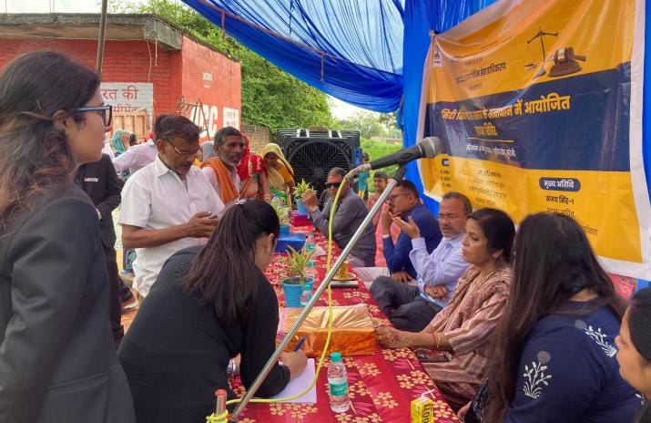 एमिटी लॉ स्कूल व एमिटी विश्वविद्यालय लखनऊ कैंपस की ओर से उत्तर प्रदेश राज्य विधिक सेवा प्राधिकर एमिटी लॉ स्कूल व एमिटी विश्वविद्यालय लखनऊ कैंपस की ओर से उत्तर प्रदेश राज्य विधिक सेवा प्राधिकर
