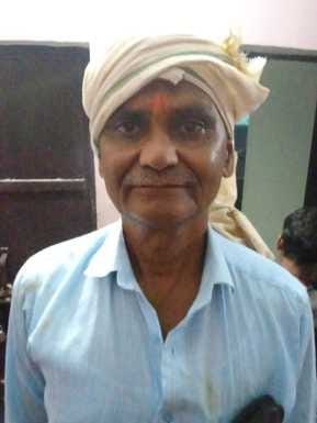 जिला उद्यान विभाग कार्यालय।