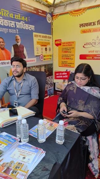 इंदिरा गांधी प्रतिष्ठान में आयोजित प्रॉपर्टी एंड ऑटो एक्सपो में स्टॉल पर मौजूद संबंधित विभाग व इंदिरा गांधी प्रतिष्ठान में आयोजित प्रॉपर्टी एंड ऑटो एक्सपो में स्टॉल पर मौजूद संबंधित विभाग व