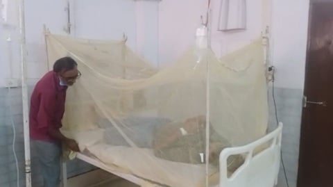 जिला अस्पताल में बनाया गया डेंगू वार्ड।संवाद