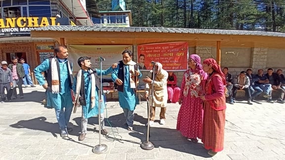 जिला आपदा प्रबंधन प्राधिकरण व सूचना एवं जनसंपर्क विभाग के सौजन्य से आपदा जोखिम न्यूनीकरण पर 'सम