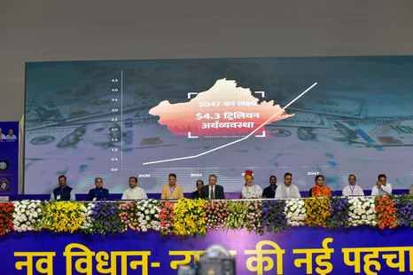 केंद्रीय गृह मंत्री अमित शाह