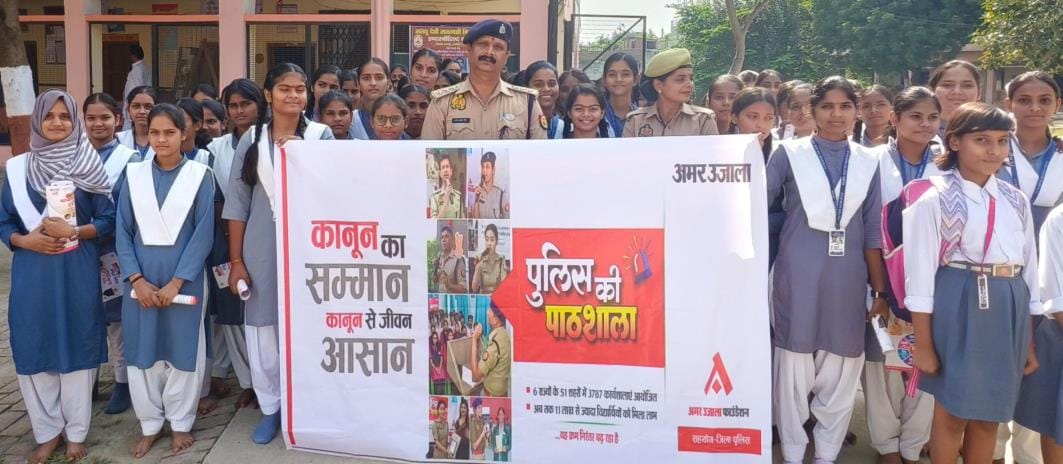 मिशन शक्ति के तहत महिलाओं को जागरूक करती आरक्षी। स्त्रोत : पीआरओ सेल मिशन शक्ति के तहत महिलाओं को जागरूक करती आरक्षी। स्त्रोत : पीआरओ सेल