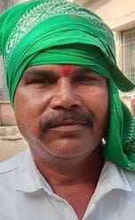 जिला खान अधिकारी के कक्ष में पड़ा ताला। संवाद जिला खान अधिकारी के कक्ष में पड़ा ताला। संवाद