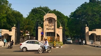 कुरुक्षेत्र। कुवि का श्रीकृष्ण द्वार।