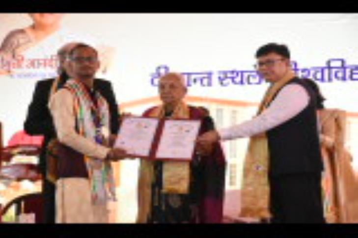  ख्वाजा मुईनुद्दीन चिश्ती भाषा विश्वविद्यालय का 10वां दीक्षांत समारोह। 