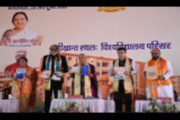  ख्वाजा मुईनुद्दीन चिश्ती भाषा विश्वविद्यालय का 10वां दीक्षांत समारोह। 