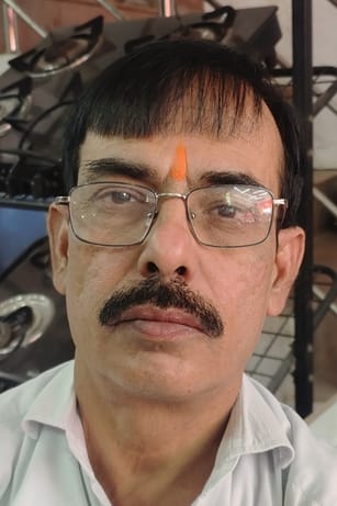 श्रवण कुमार पाण्डेय श्रवण कुमार पाण्डेय