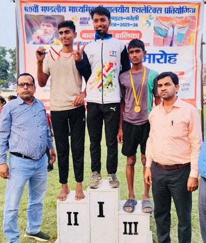 डिस्कस थ्रो अंडर-14 बालिका वर्ग में बदायूं की गुंजा प्रथम, शैंकी द्वितीय और बरेली की चाहत शर्मा डिस्कस थ्रो अंडर-14 बालिका वर्ग में बदायूं की गुंजा प्रथम, शैंकी द्वितीय और बरेली की चाहत शर्मा