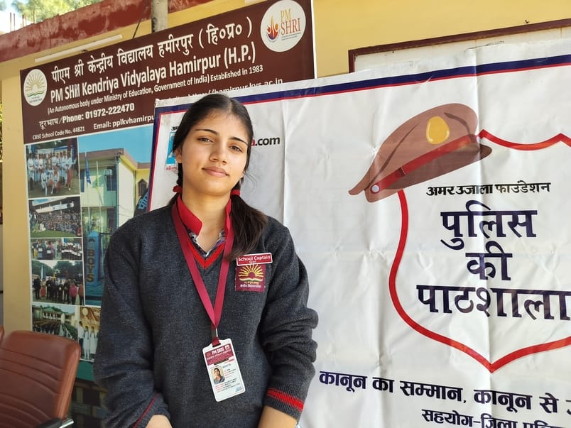 पुलिस की पाठशाला कार्यक्रम में विद्यार्थियों को जागरूक करती एएसपी विजिलेंस रेणु शर्मा। संवाद पुलिस की पाठशाला कार्यक्रम में विद्यार्थियों को जागरूक करती एएसपी विजिलेंस रेणु शर्मा। संवाद