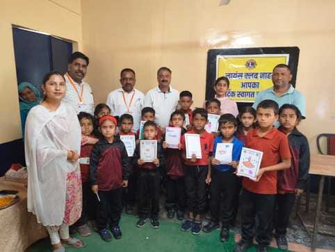धौण स्कूल में लांयस क्लब नाहन की ओर से करवाया गया रंग रोगन कार्य। स्रोत क्लब धौण स्कूल में लांयस क्लब नाहन की ओर से करवाया गया रंग रोगन कार्य। स्रोत क्लब
