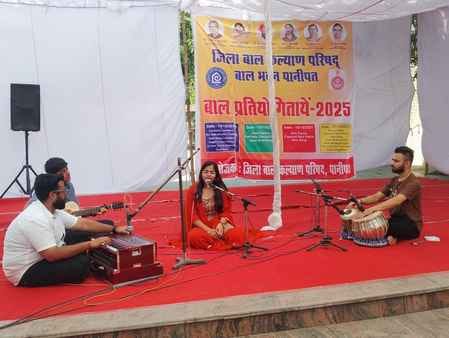 बाल भवन में नृत्य की प्रस्तुति देती छात्रा। संवाद बाल भवन में नृत्य की प्रस्तुति देती छात्रा। संवाद