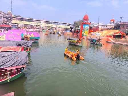 चित्रकूट में प्रतिबंधित